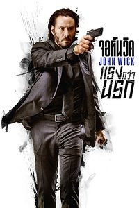 Poster 41