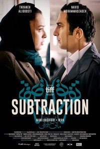 Poster 6