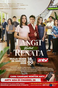 Poster for Sky for Renata