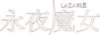 Logo 5