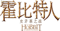 Logo 5