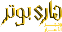 Logo 65