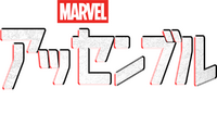 Logo 6