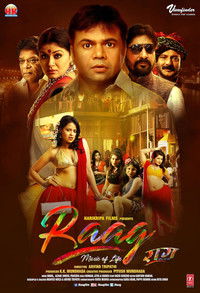 Poster for Raag