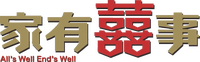 Logo 0