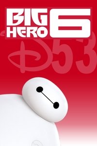 Poster 85