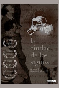 Poster 0