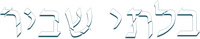 Logo 8