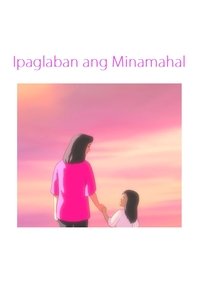 Poster 0