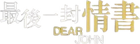 Logo 14