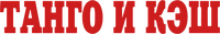Logo 0