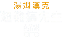 Logo 34