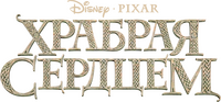 Logo 58