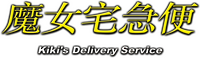 Logo 21