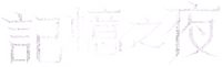Logo 0