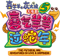 Logo 0