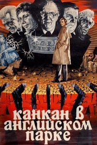 Poster for Can-Can in English Park