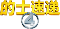 Logo 6