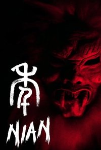 Poster for Nian