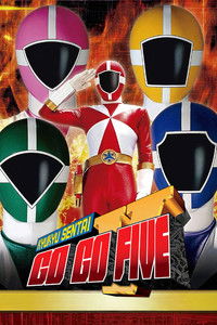 Poster for Kyuukyuu Sentai GoGoFive