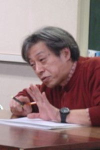 Profile of Okihiro Yoneda