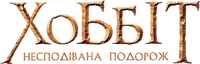 Logo 54