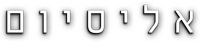 Logo 10
