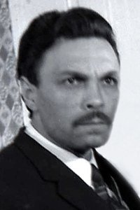 Cemal Konca