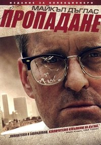 Poster 33