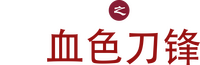 Logo 0