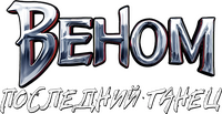 Logo 39