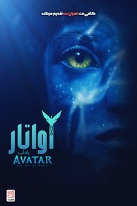 Poster 105