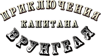 Logo 0