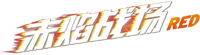 Logo 13