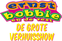 Logo 0