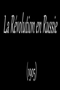 Poster for Revolution in Russia