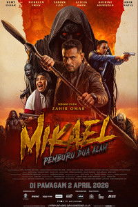 Poster for Mikael: Pemburu Dua Alam