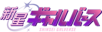 Logo 0