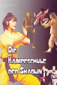 Poster 5