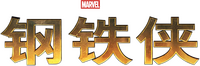 Logo 13