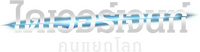 Logo 9