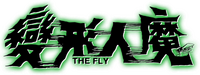 Logo 8