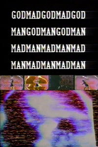 Poster for Grass or When the Rain Falls on the Water Does The Fish Get Any Wetter?