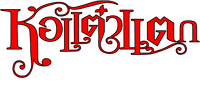 Logo 0