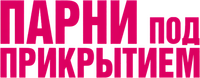 Logo 5