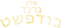 Logo 14