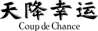 Logo 8