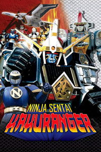 Ninja Sentai Kakuranger: The Movie