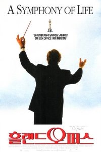 Poster 6