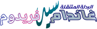Logo 3